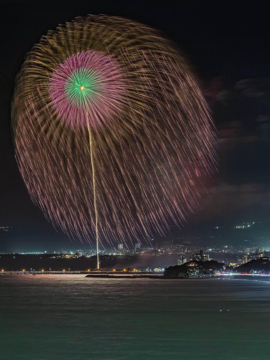 036POV (@awesome036) / Posts / X