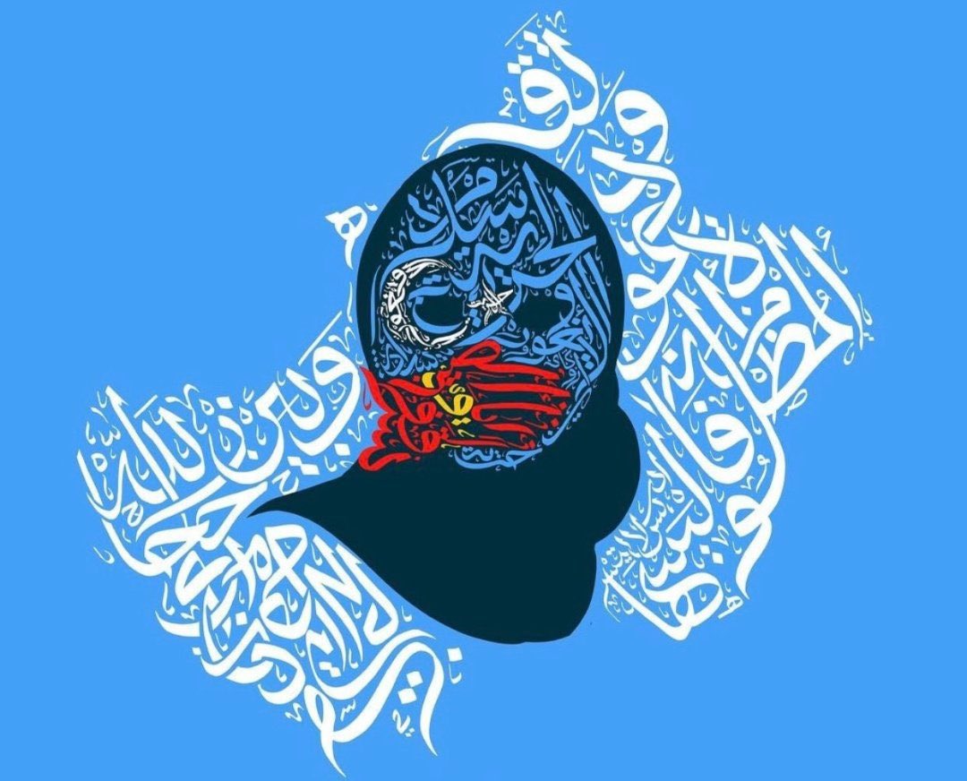 Doğu Türkistan için ses ver!

#FreeTurkistan