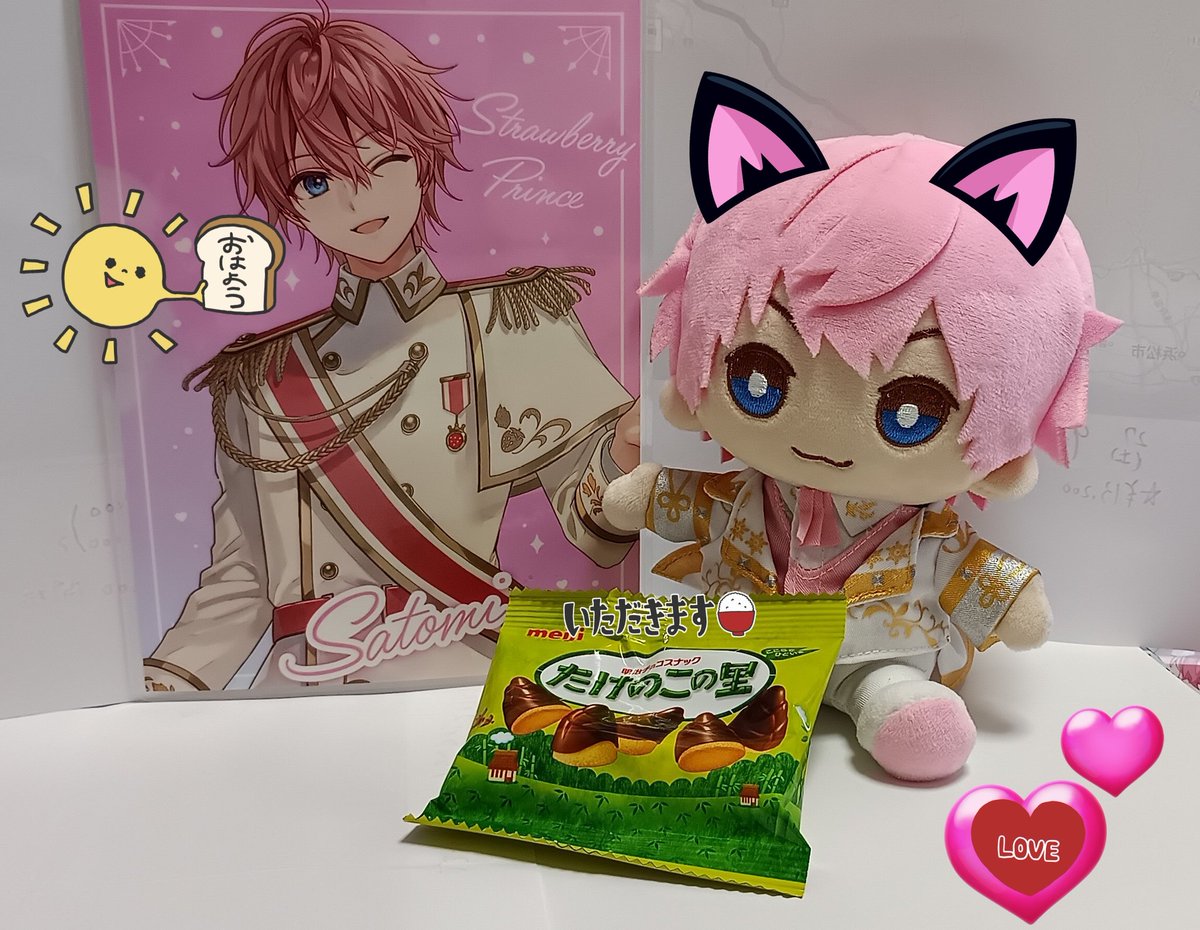 さな💜𝓁ℴ𝓋ℯ❤︎ (@chars315) / Posts / X