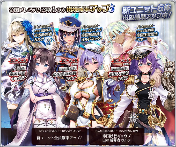 ツイート画像 1