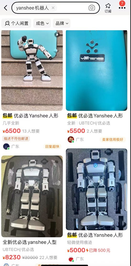 bitbigcat's tweet image. 顺便讲下徽章的获取:
1.Mapper这个简单,在app解锁地图5个蓝点就行。
2.Evaluator,每天在app上对机器人的视频进行评分,这个应该有个阈值,可能是天数也有可能是按照评分数量来判断的。
3.Developer,要提交API错误,代码贡献在github上,这个比较难,适合深挖。…