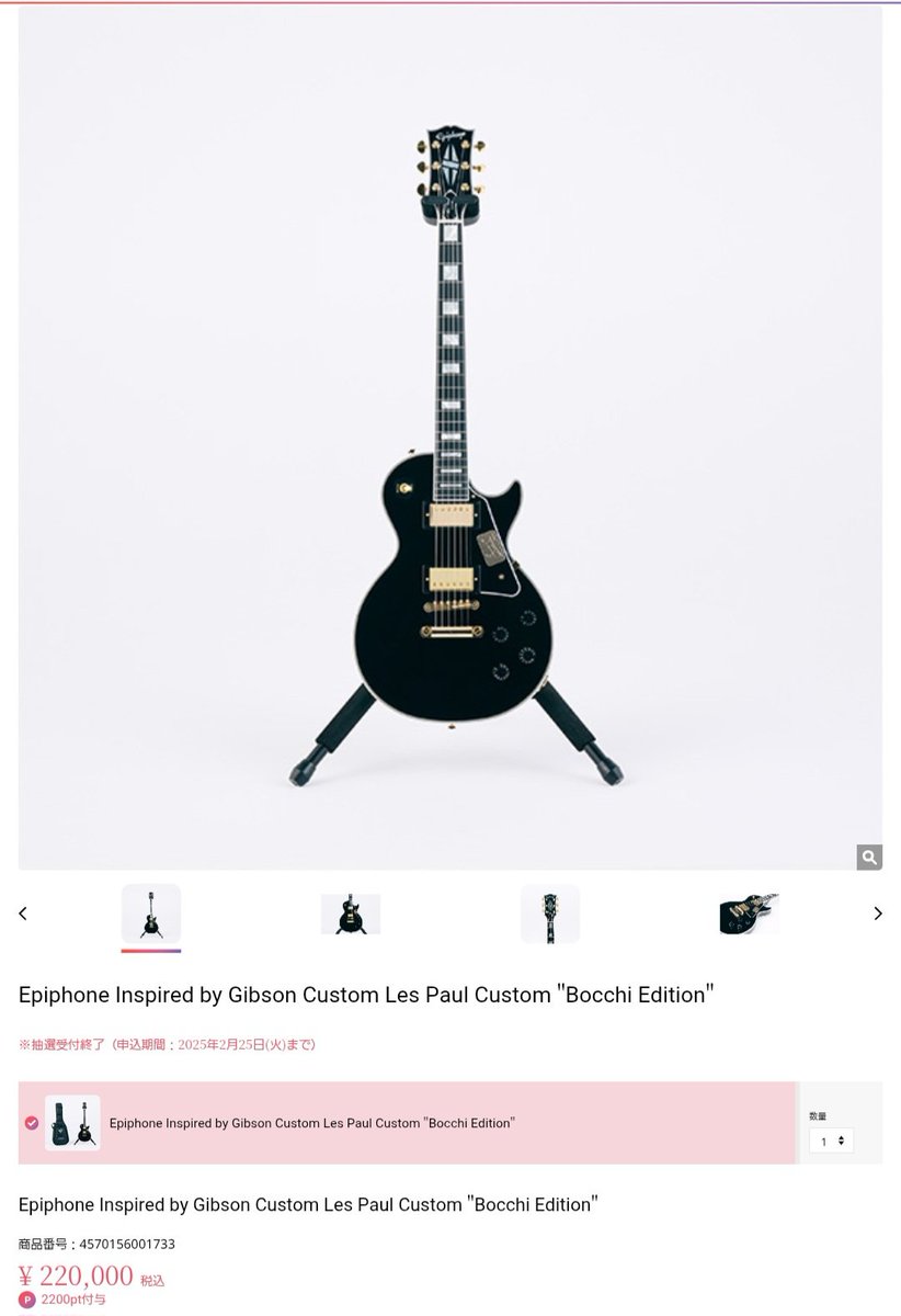 転売ヤーかなえ@楽ちんせどり (@KanaeKanri20674) / Posts / X