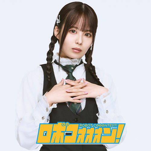 [🎥]インタビュー到着🦥💬
#ロボステ🤖

🌈━━━━☀️
✦#佐藤璃果（#乃木坂46）
✦久米田研 役
✦オカルト大好き少女で、
男子よりもお化けやUFOに興味がある風間西高専生。
☀️━━━━🌈

🔻インタビュー
[📝]plusa-theater.com/?p=20674

璃果ちゃんからみんなへ今日をがんばれる応援コメントも🐾📣🌟