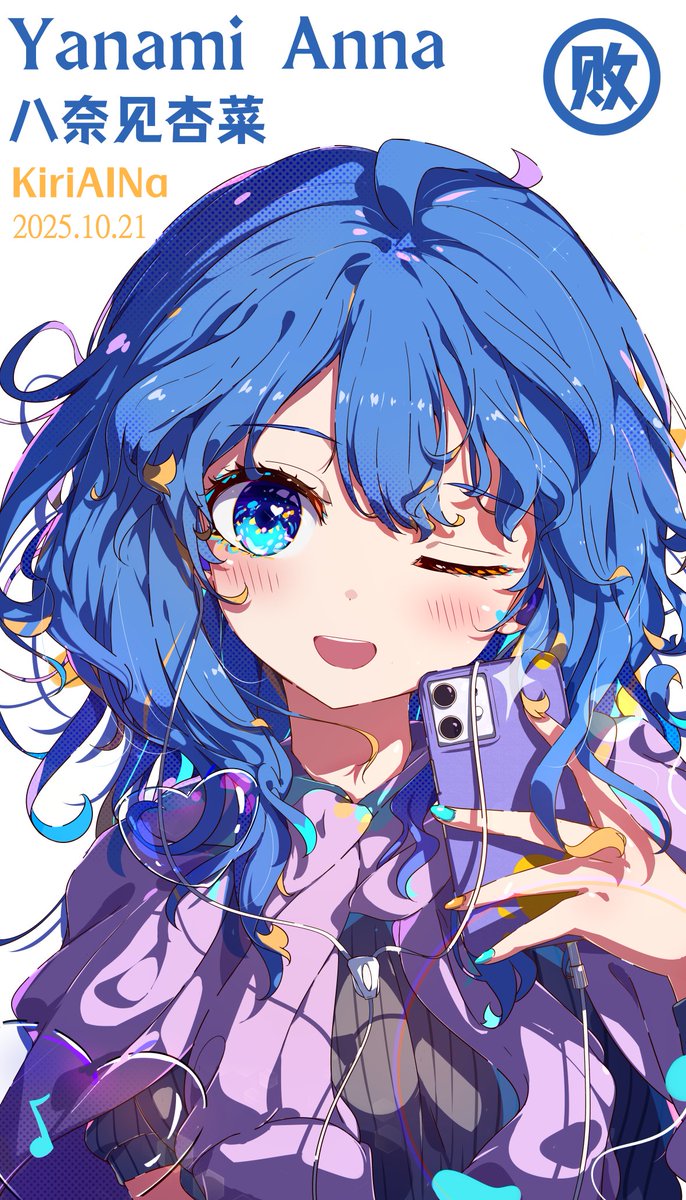 八奈見杏菜 miku Amazon | POP UP PARADE 負けヒロインが多すぎる！ 八奈見杏菜 L