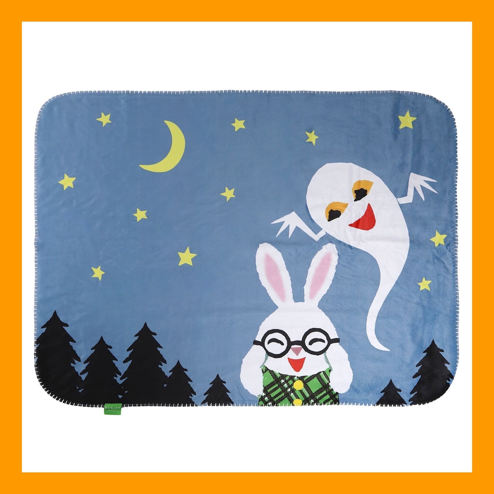 マナ。　11ぴきのねこ　めがねうさぎ ポプラ社【公式】 on X: 