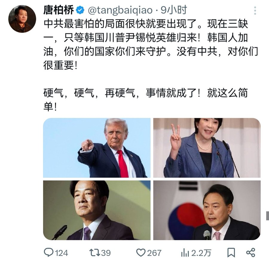 Tweet media one