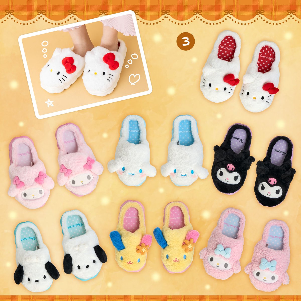 Here are some items Sanrio reccomends for a warm and cozy day in 🍂