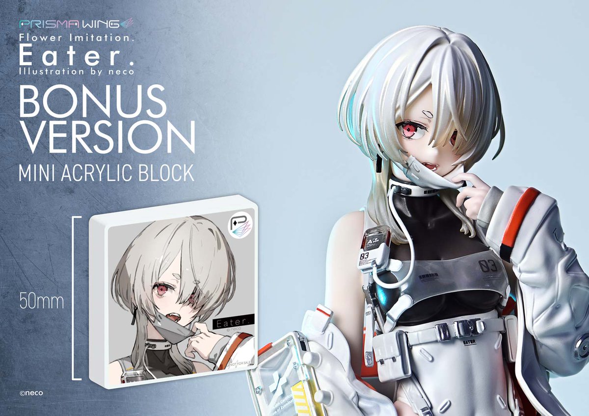 neco (@neco_person) / Posts / X