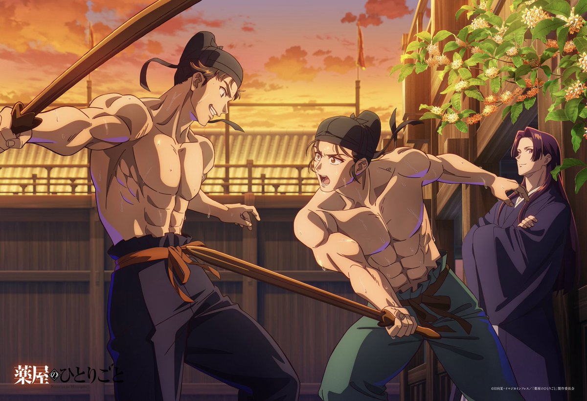APOTHECARY DIARIES NEW SEASONAL ILLUSTRATION FOR OCTOBER 

Lihaku and Basen sparring session with Jinshi watching 😍