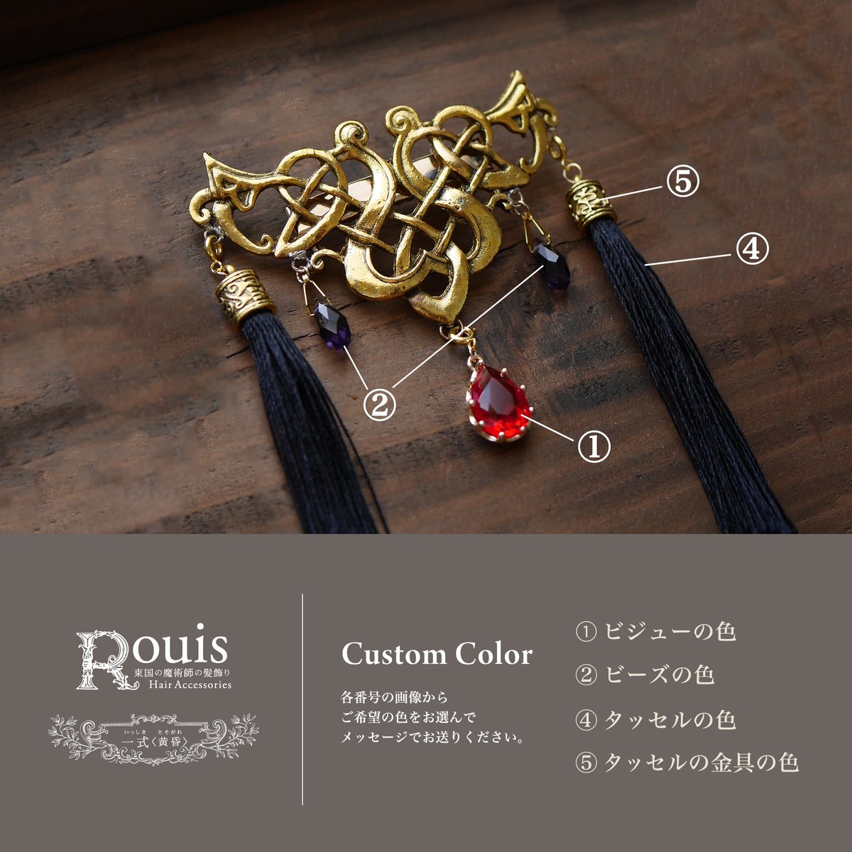 CiR : 黒映 萩@11/29-30 TREASURES of FANTASIA 6 on X