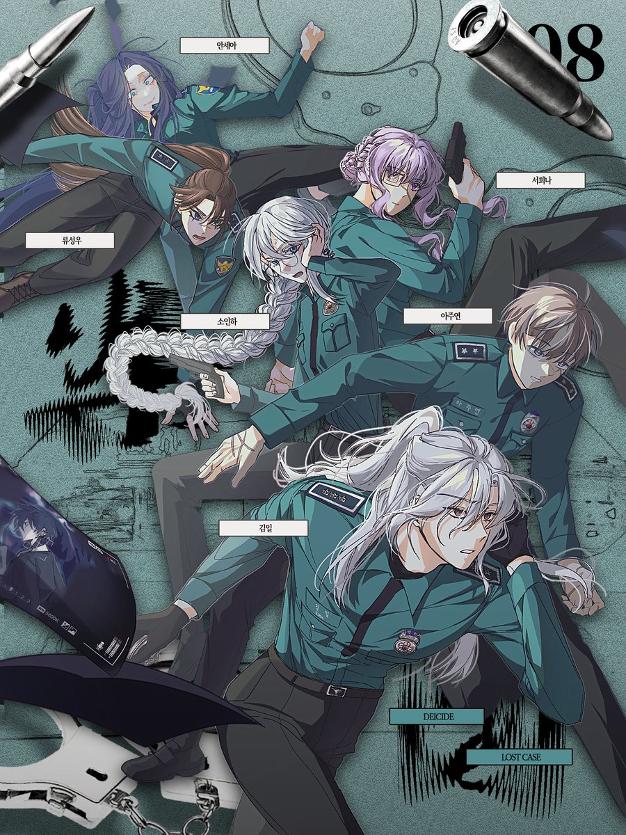 樂園 (@__collabo) / Posts / X