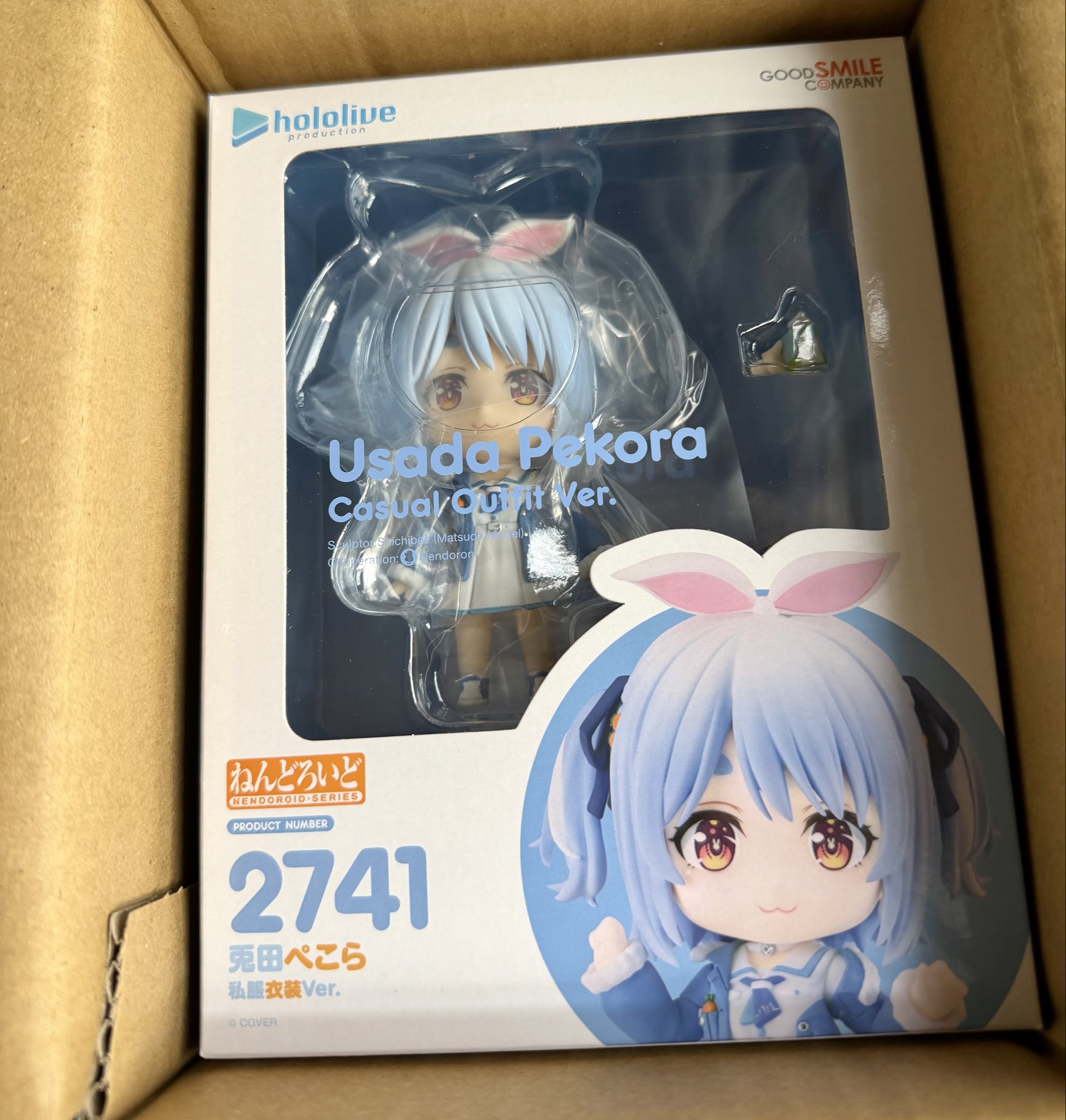 へっちゃんさん専用 べっぴんさん／安ピカッ／楽ッション フィットちゃんランドセル