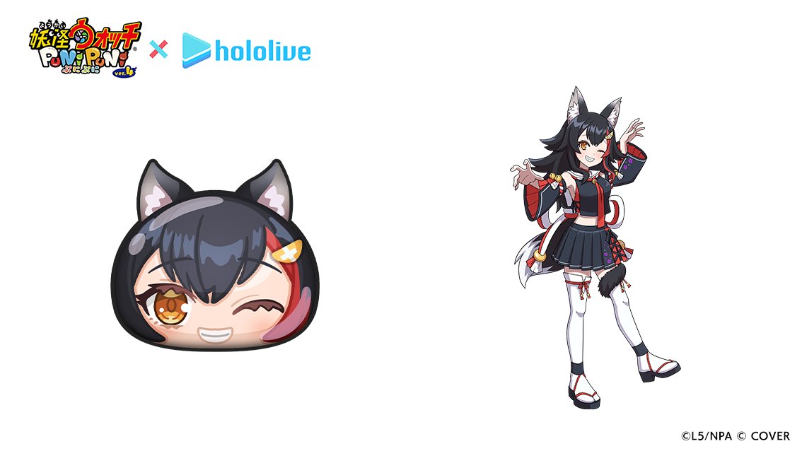 yokai_punipuni's tweet image. 【#今日の妖怪ぷに(1324)】
「大神ミオ」
ランク:ZZZ
しゅぞく:イサマシ
ひっさつわざ:夜光通信
普段の衣装の大神ミオ。
落ち着いた口調と優しい
包容力から「ママミオ」と
呼ばれることもある。
タロット占いが得意。
#ぷにぷに #ホロライブ