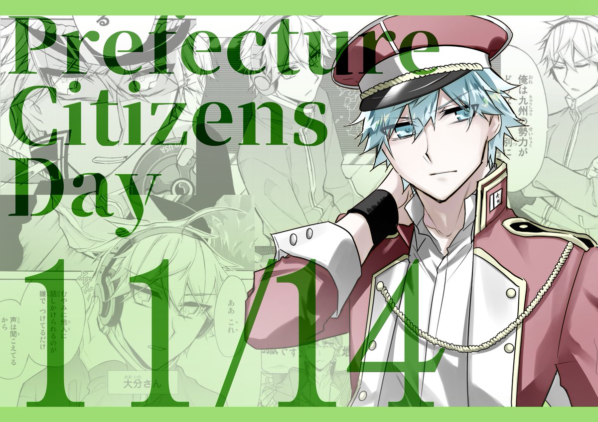 一二三＠四十七大戦＋ (@hifumix_0123) / Posts / X