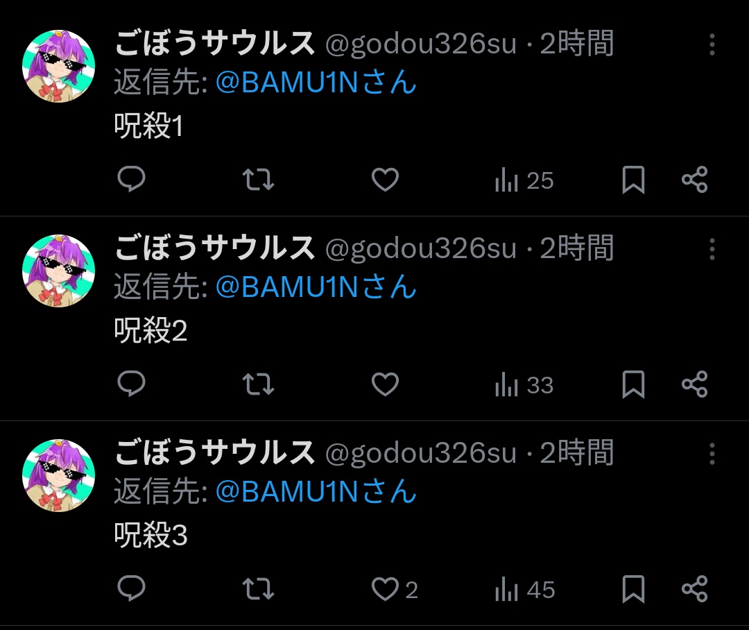 そういう映画？