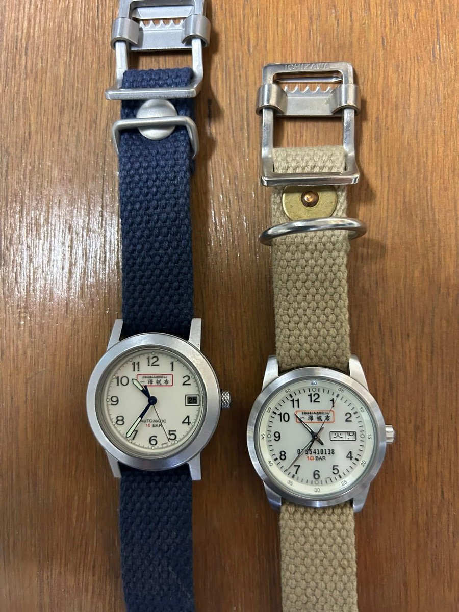希少】 SEIKO 一澤帆布 腕時計 信三郎 3針 0755410138 赤色 SPQR