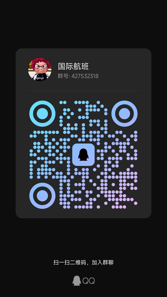 guojihangban's tweet photo. #打飞机  #撸管 #视频飞机 飞机视频   #gay   #原味内裤 大吊 大鸡吧 #飞机群 #打飞机   #白袜 黑袜 #原味内裤    中年  #打飞机 骚0 骚受  语音调教 制服 伪娘  猛1 #主奴 牛 #同性恋 粗口 互撸 视频飞机 肌肉 健身  直男 sm 调教 主奴 #体育生 腹肌 艹逼 操逼 无套内射 网黄 飞机群 红姐 阿红 https://t.co/WPrEQ1o38v