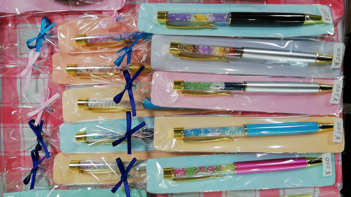 三条市役所で #虹のマルシェ 開催中です🌈いからし工房の大根の葉🌿さくら・すてっぷの方言トイレットペーパー🚻ピュアハウスのボカシ☁きずな工房のハロウィンクッキー☕️ともしび工房の色々味ラスク🍞SUNNY Bの植物ܾ ܾ 𖥧𓇣𖦥𖥧𖥣*･ウーリー三条のボールペン🖊ぜひお越しください🌈😘 #三条市