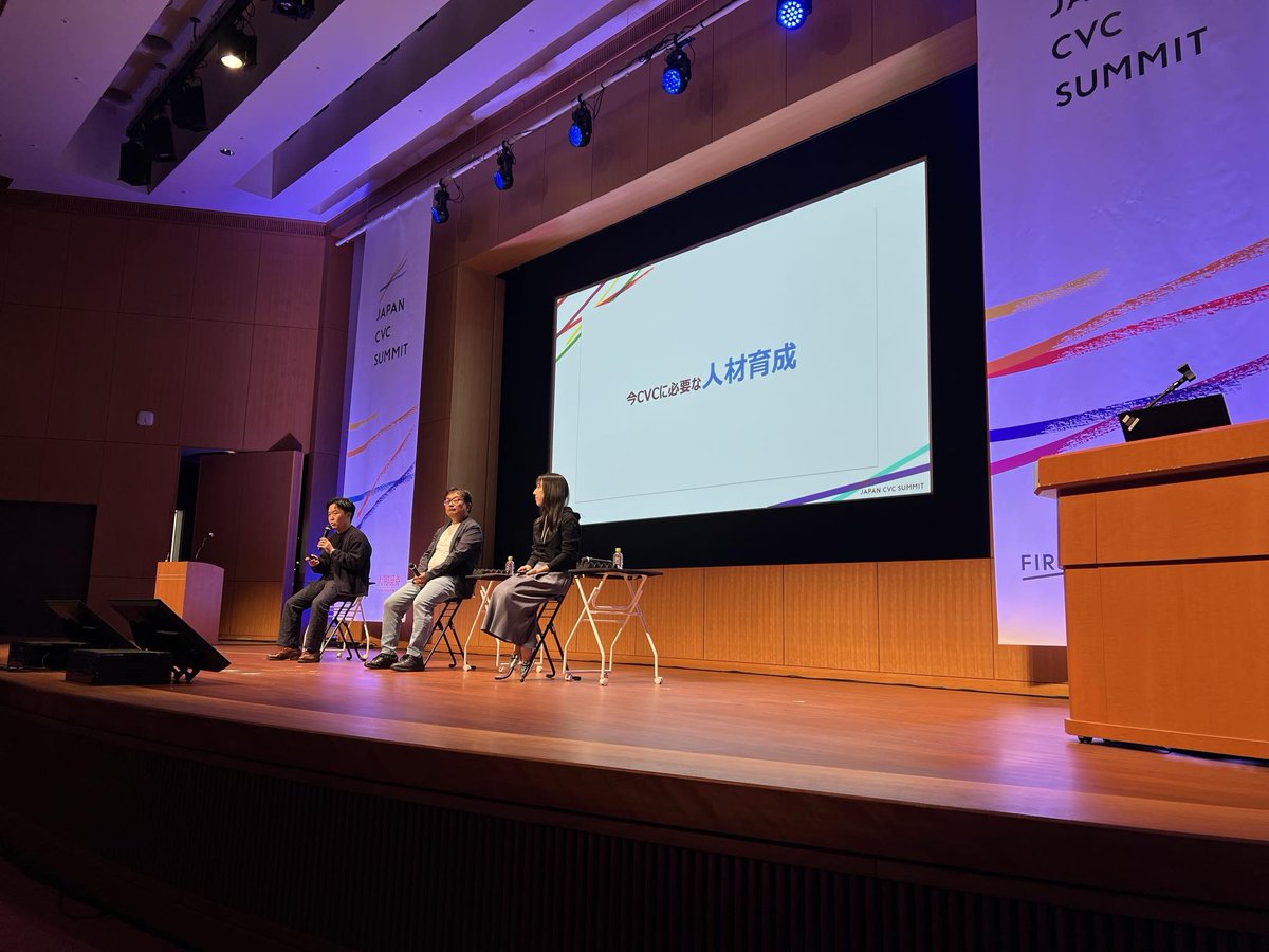 内田多@CVCとスポーツベンチャー tweet media