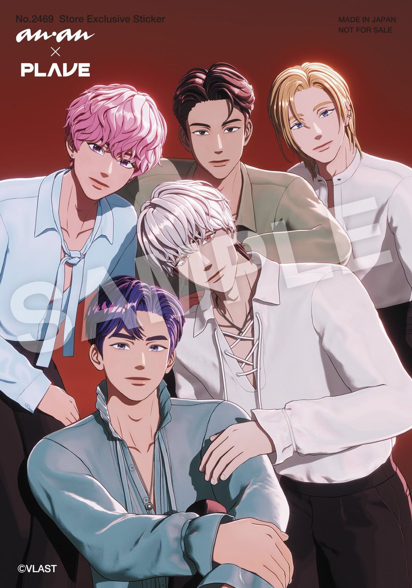 ❗️PLLI CHECKPOINT❗️

✨ If you see this tweet, repost OR just scream over how beautiful these five men are + hashtags:

I vote #PLAVE for #2025MAMAVOTE