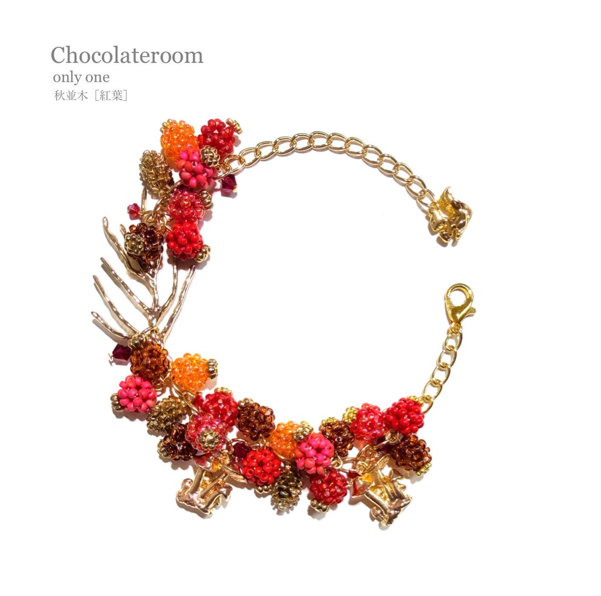 chocolateroom45's tweet image. 𖤣𖥧𖥣｡𓂃𓈒秋並木［紅葉］ 𓂃𖤥𖥧𖥣⋆*🍁

再販無しの世界に一つだけのブレスレット
minne.com/items/43924282