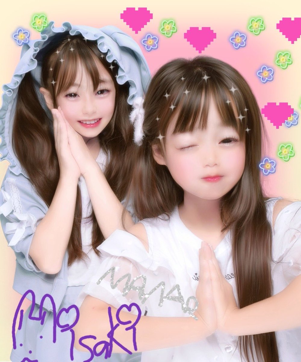 まぁーちゃん 🐢まぁちゃん🐢 (@mapippi031456) / Posts / X