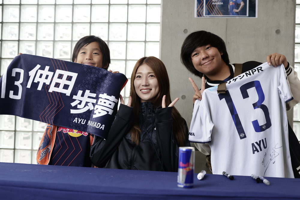 仲田 歩夢 Nakada Ayu (@Ayu_Nakada13) / Posts / X