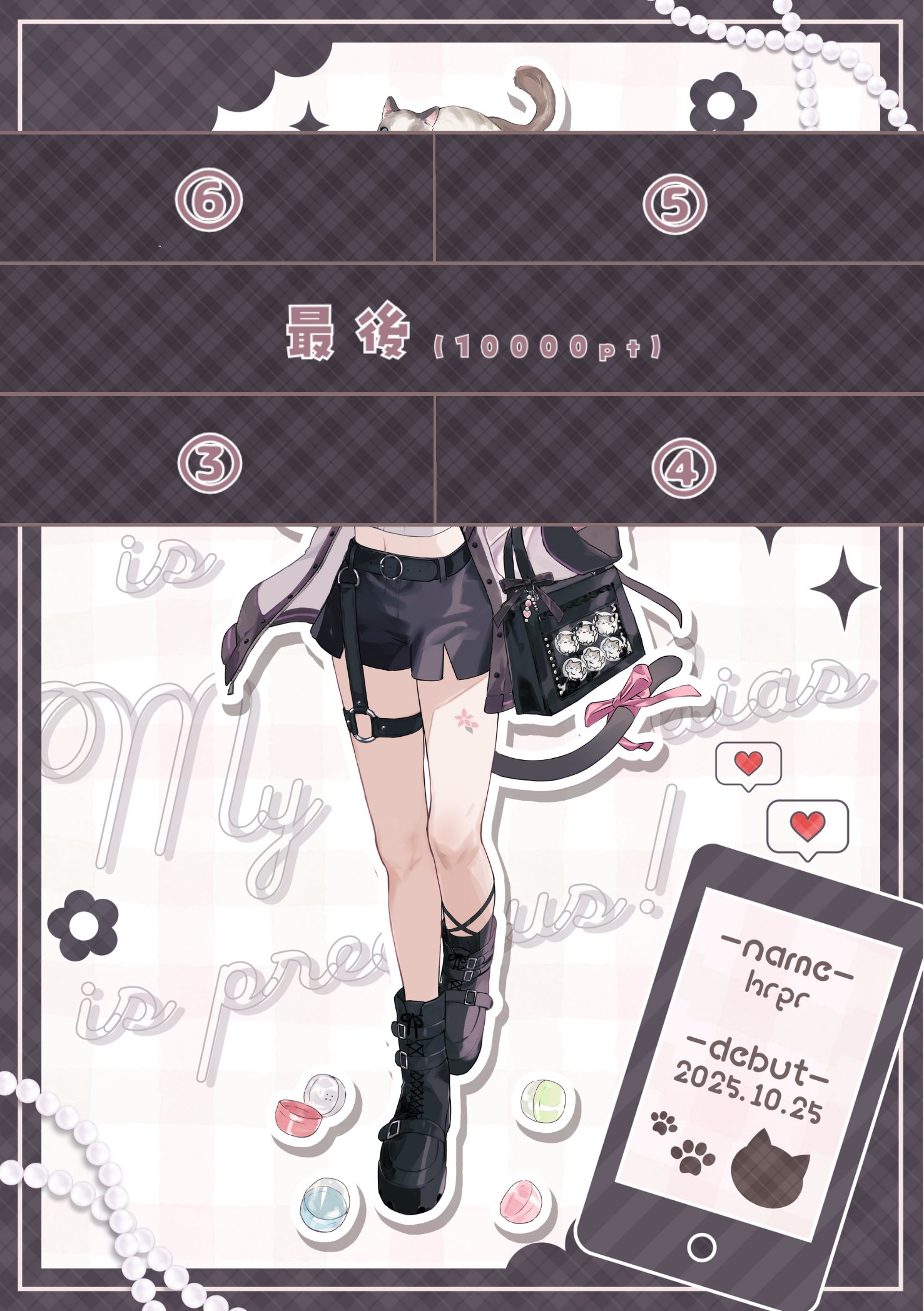 Haru＊まとめ・フォロー割10%様 リクエスト 10点 まとめ商品 Haru＊まとめ・フォロー割10%様 リクエスト 10点 まとめ商品 Haru on X: