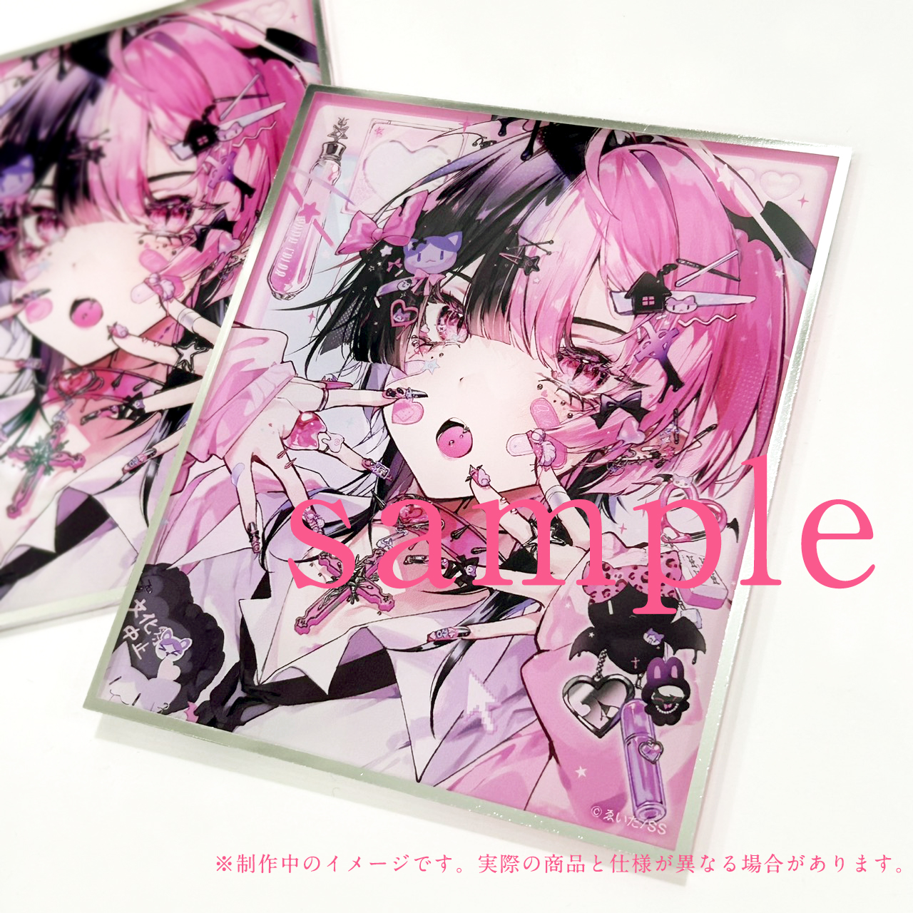 季刊エス・スモールエス・ecrii公式 (@kikan_s_ss) / X