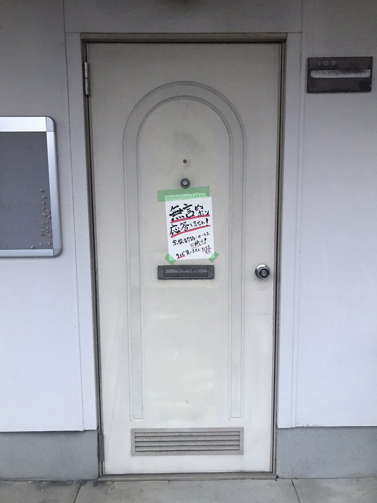 あーちゃん (@xaxxyxxnx) / X