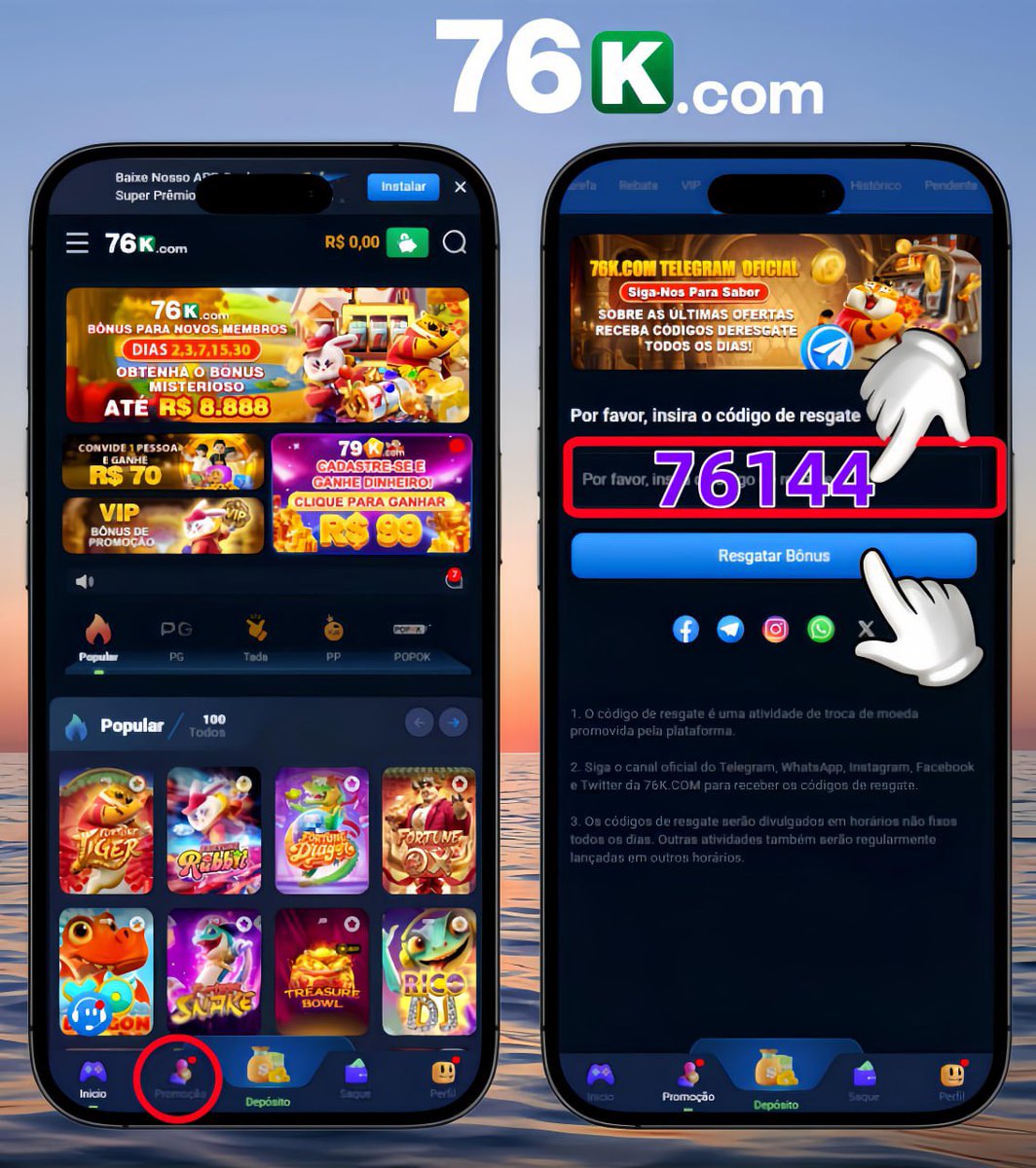 ⭐️ Caros jogadores: ✨Código de resgate de hoje: 76144💎

Por favor, reserve um momento para fazer login na sua conta de membro para participar e recebê-lo~!

Fiquem atentos ao Telegram em tempo real, boa sorte!✨