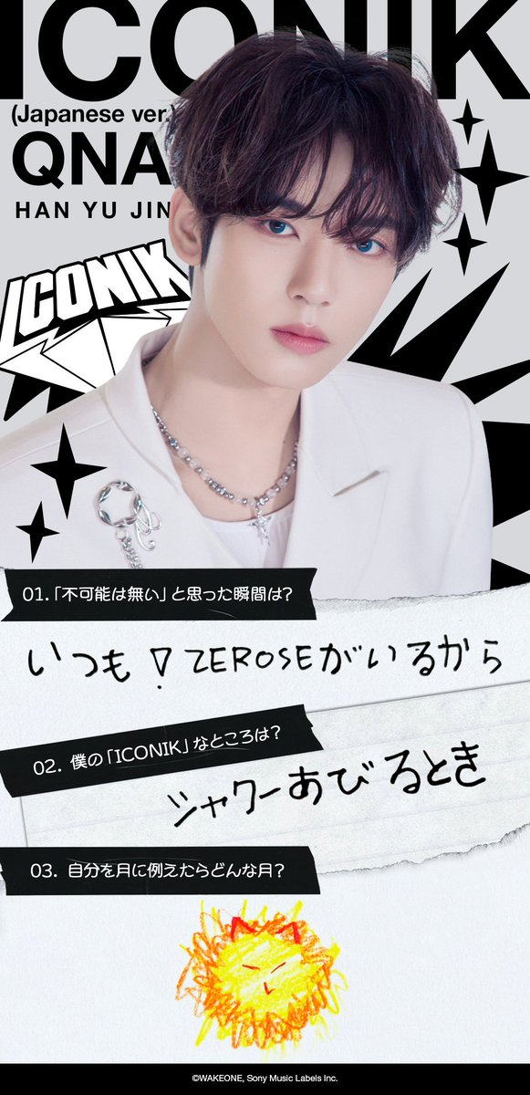 _📌

ZEROBASEONE Japan Special EP
『ICONIK』

𝗤𝗡𝗔 : 𝗜𝗖𝗢𝗡𝗜𝗞 𝗘𝗱𝗶𝘁𝗶𝗼𝗻 🌙

#KIMGYUVIN #キムギュビン
#PARKGUNWOOK #パクゴヌク
#HANYUJIN #ハンユジン

#ZEROBASEONE #ZB1
#ICONIK #ZEROBASEONE_ICONIK