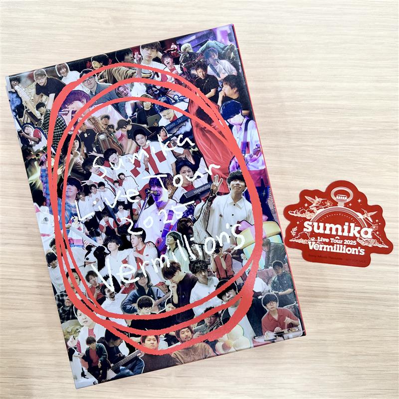 banbi ONEMAN LIVE 限定配布CD sumika banbi ONEMAN LIVE 限定配布CD