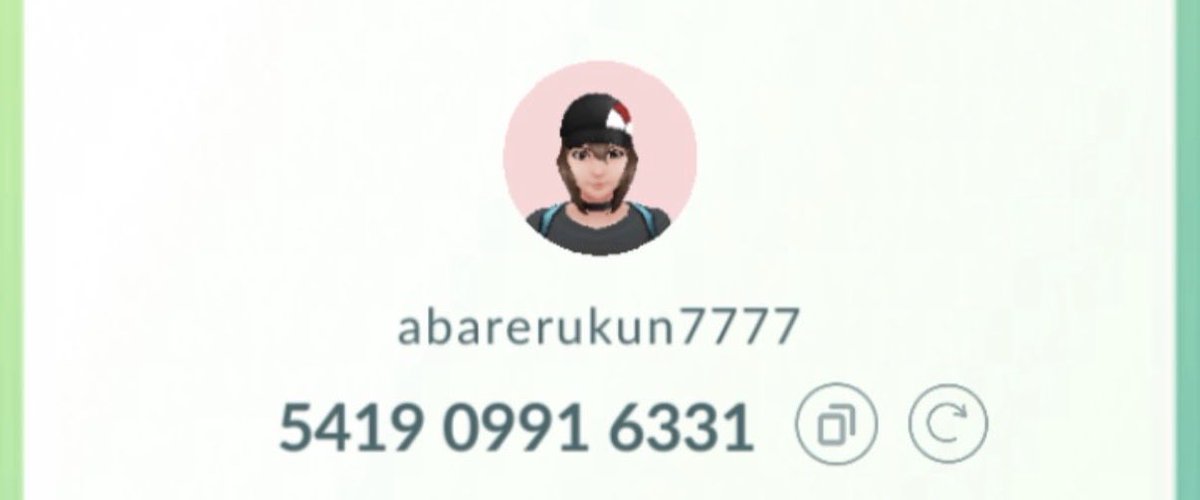 ohana_Hawaiian's tweet image. My Trainer Code is  5419 0991 6331
#PokemonGOFriends #PokemonGOFriend #PokemonGOCode #PokemonGOFriendCode
#Japan