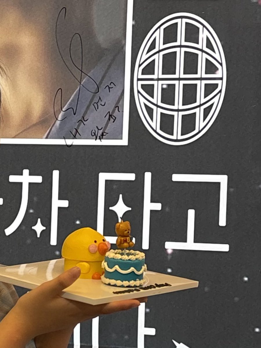 131 Starlight Station tweet media