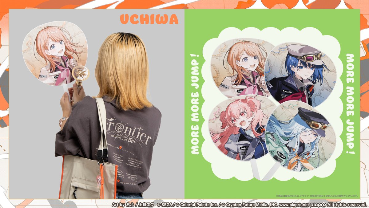 セカライ5th グッズ紹介✨ ・うちわ ・Tシャツ ・トートバッグ ・ペン