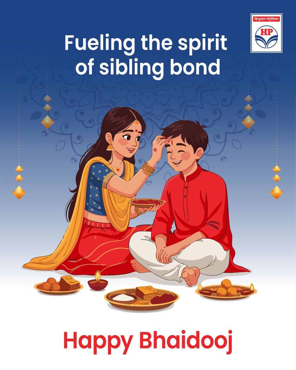 hpcl_retail's tweet photo. Celebrating the bond that powers every journey.
𝗛𝗮𝗽𝗽𝘆 𝗕𝗵𝗮𝗶 𝗗𝗼𝗼𝗷 from @HPCL
#HPCL #HPRetail #MeraHPPump #CashBack #poWer95 #HPPay https://t.co/IHuDU2PQuh