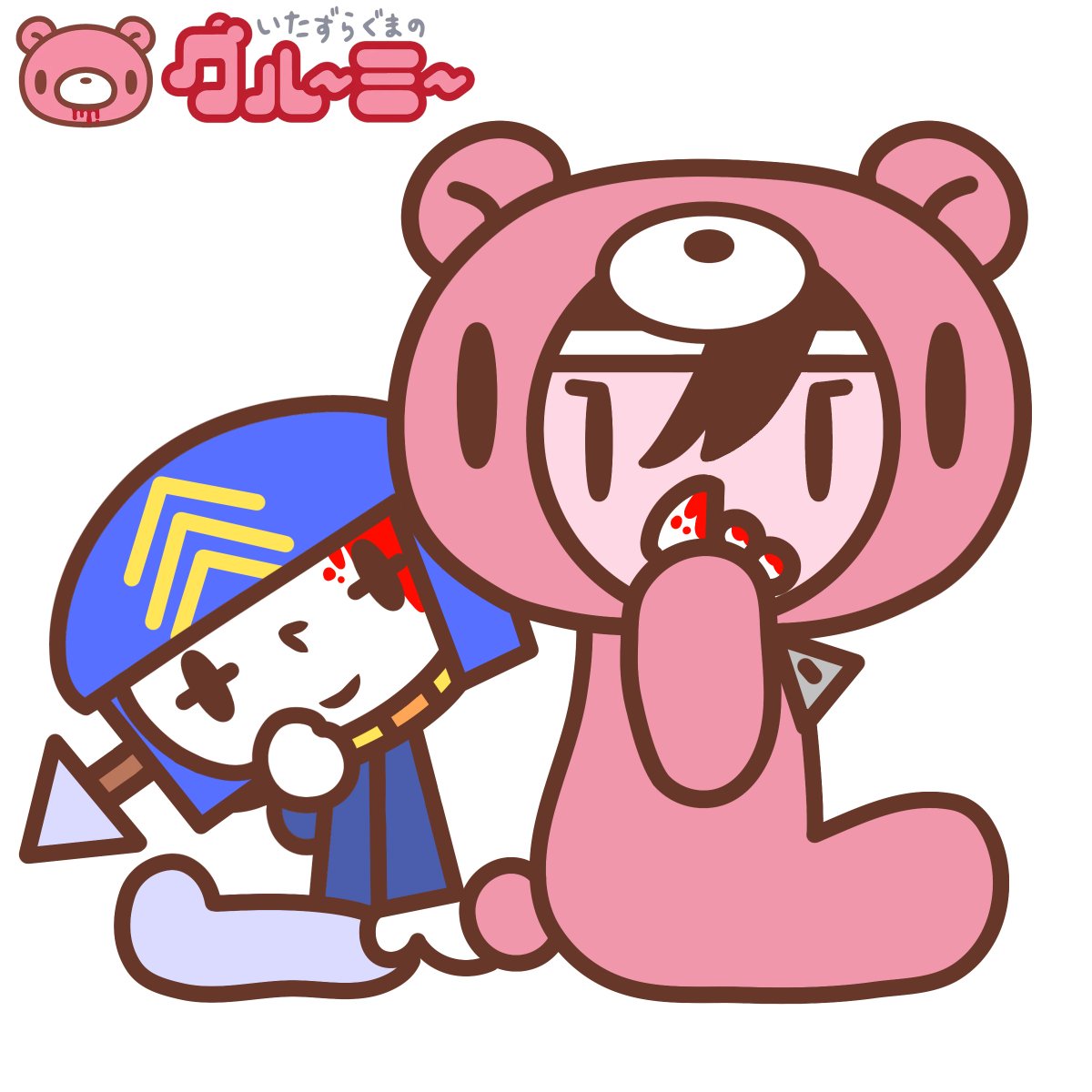 burnout2forever's tweet image. #itzskeet_playz 🩷💙