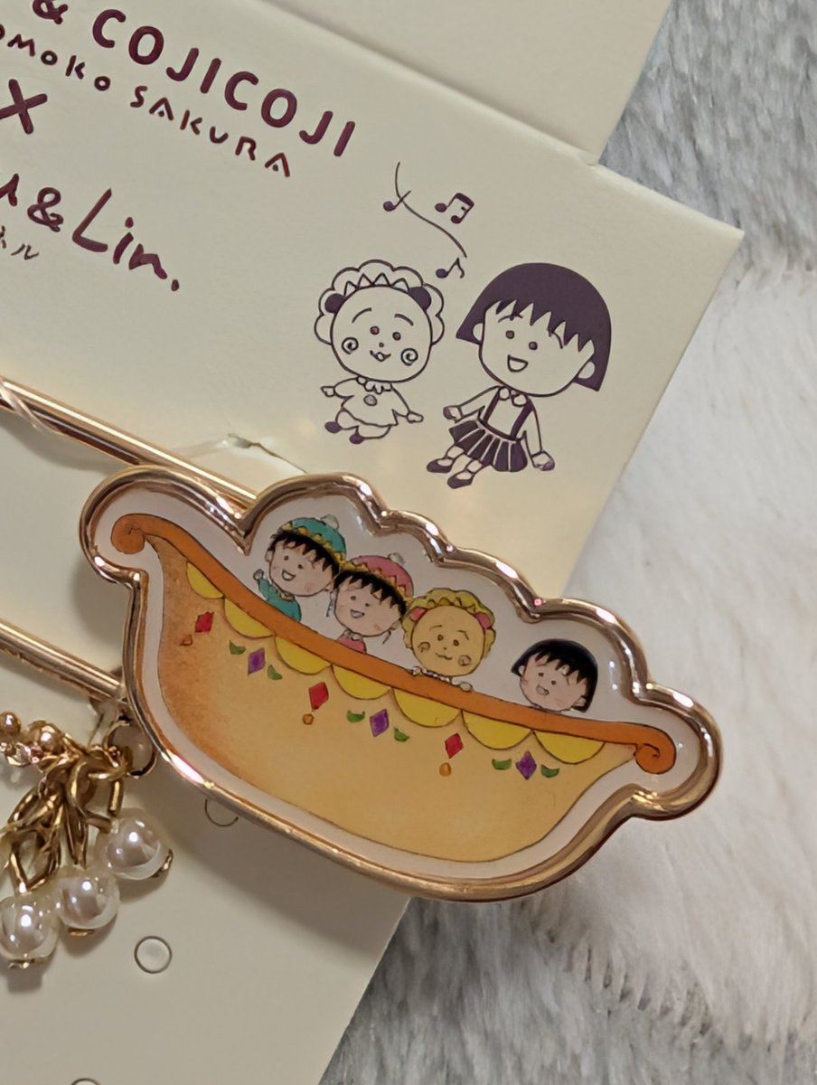 coji3 (@cojirace) / Posts / X