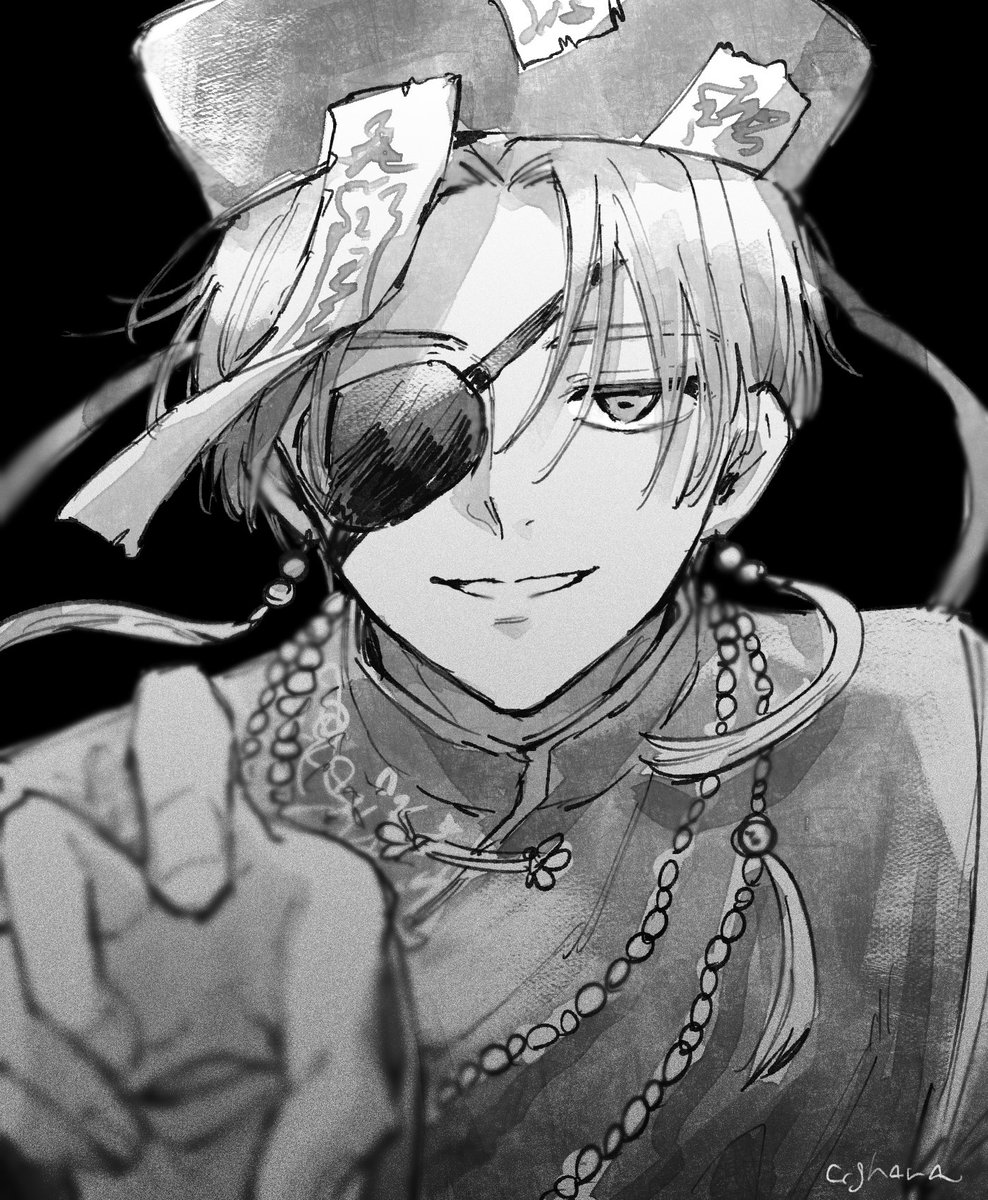 ──逃さないよ