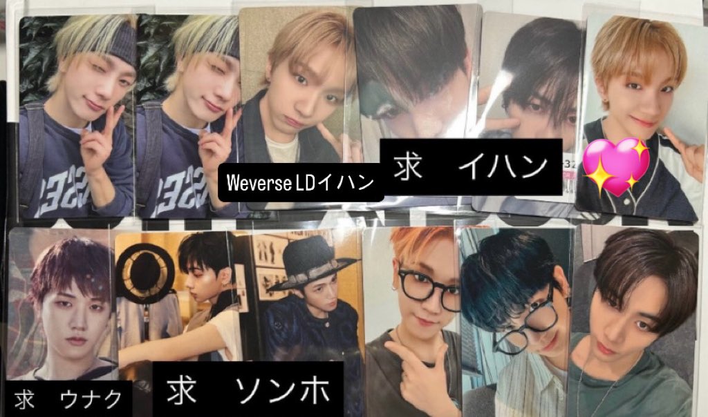 물(交換垢) tweet media