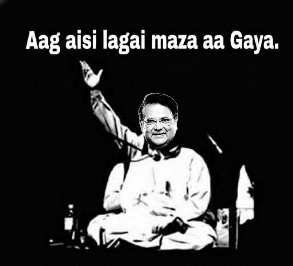 डॅम इट...

ऐन दिवाळीत मावा - चटई उचल्यांच्या बुडाला...
🤣🤣🤣