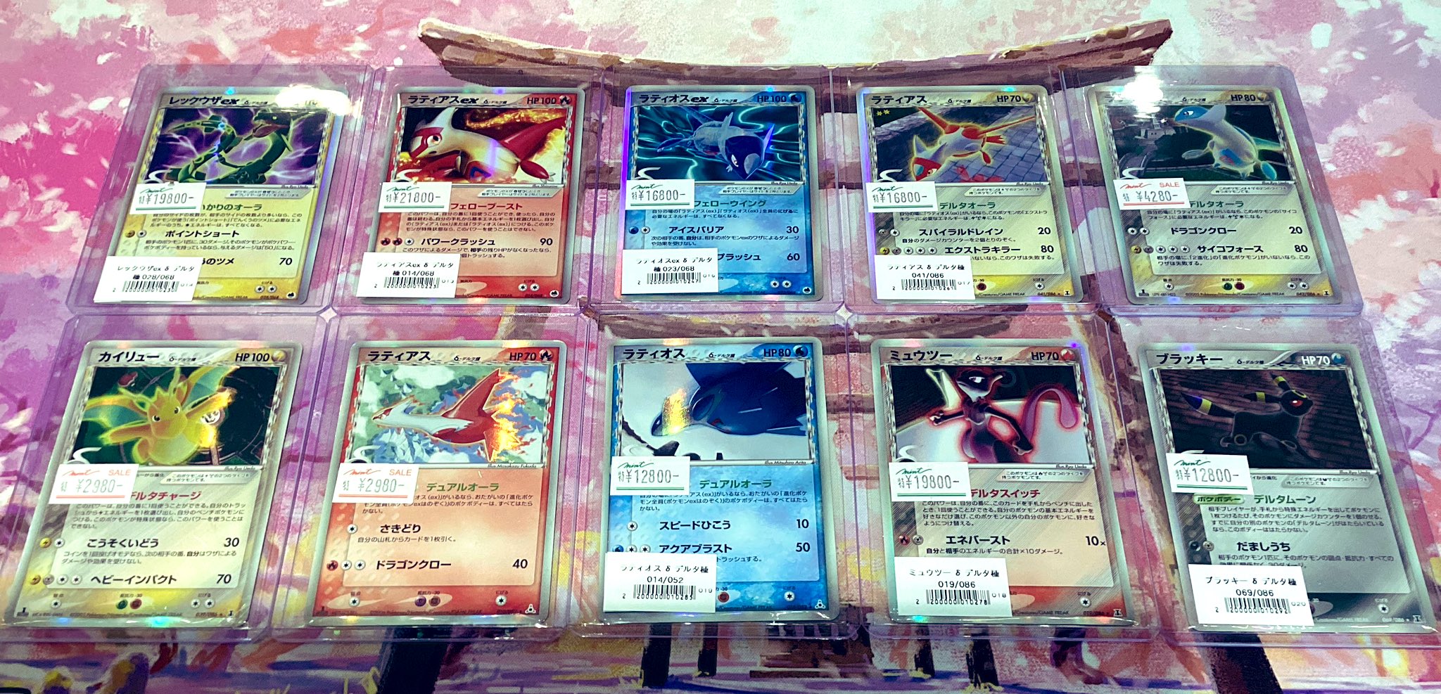 MINT GAMES 池袋 on X: 