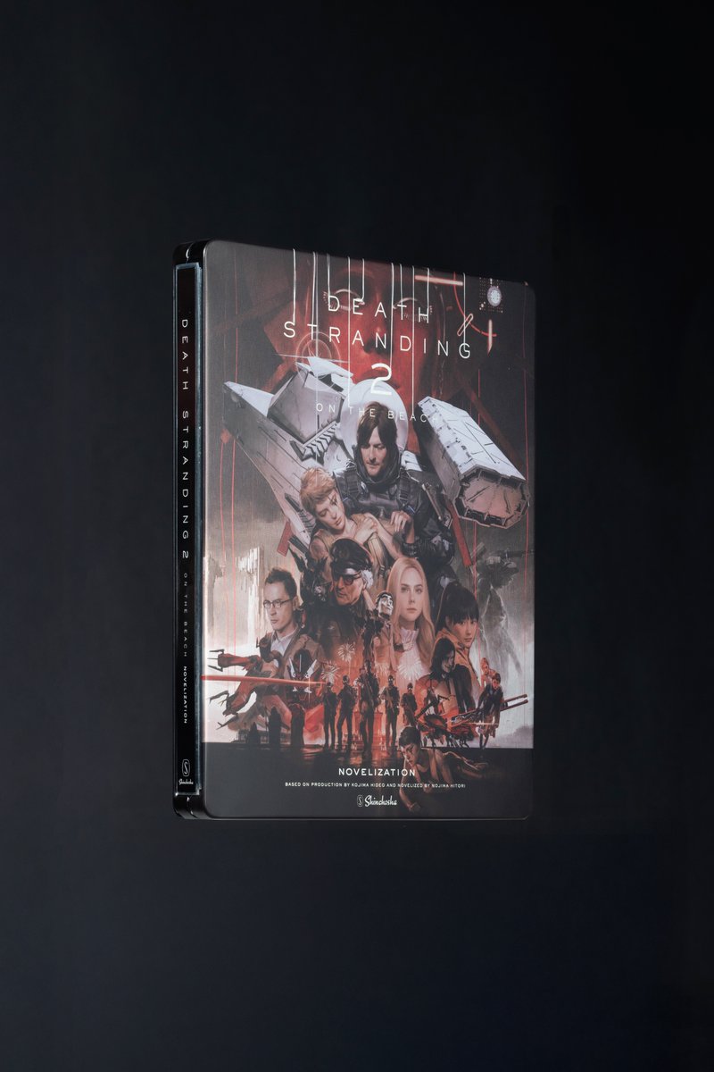 デス・ストランディング2: オン・ザ・ビーチ ノベライズ スチール