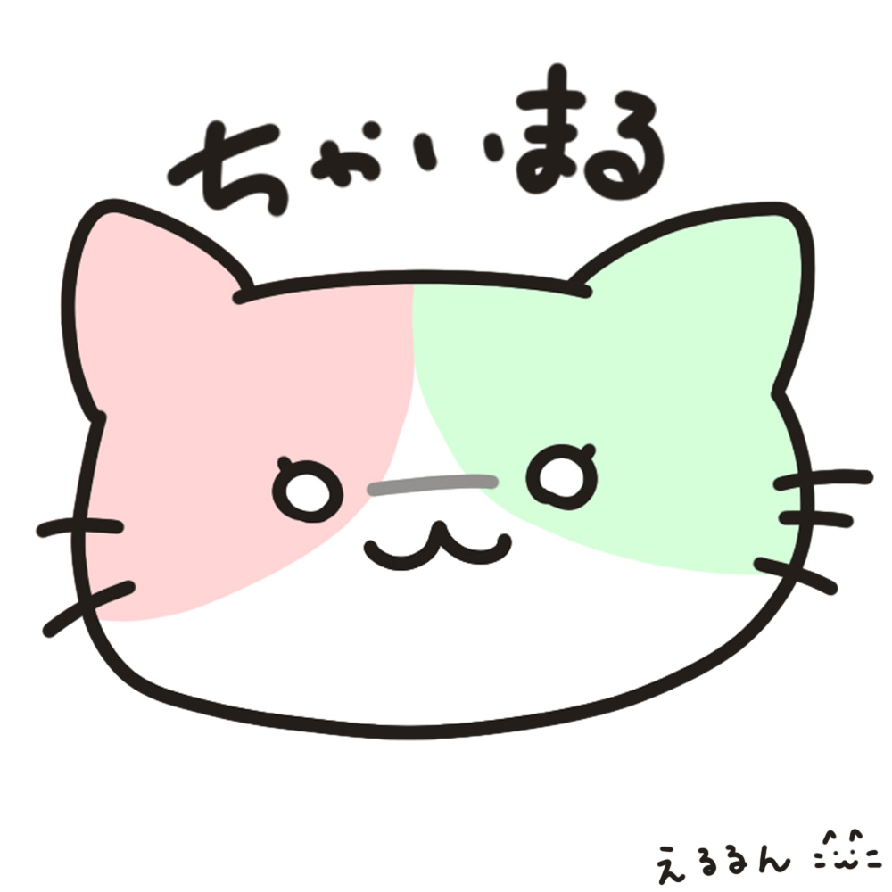 ちゃいまる (@Blt5VYiBHE9rxQJ) / Posts / X