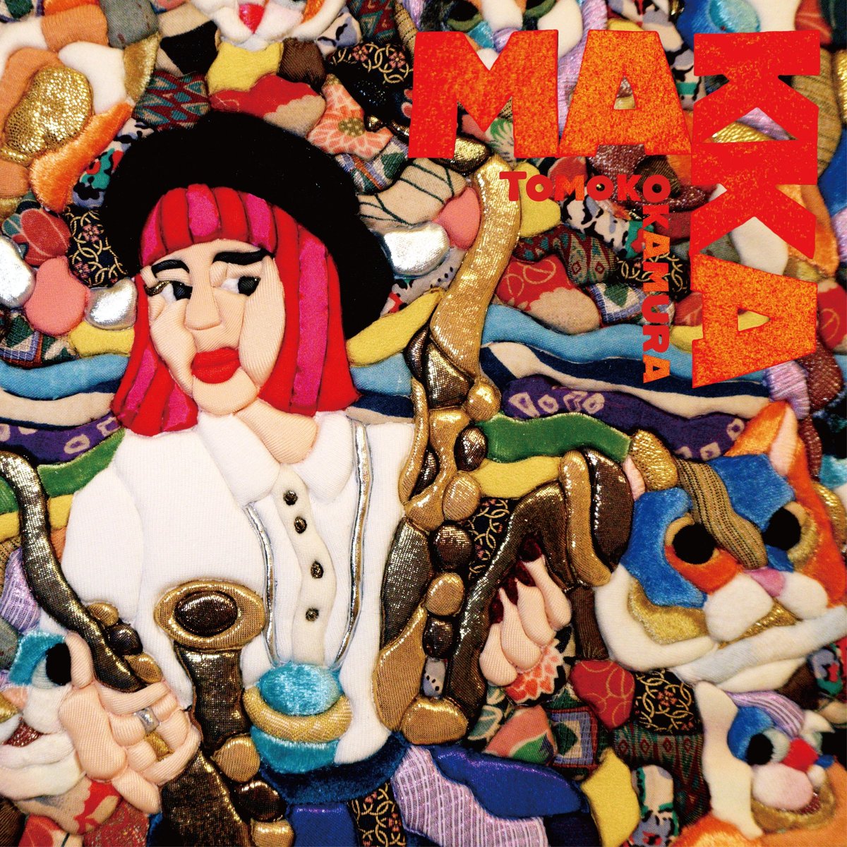 りえちゃん (@rie08chan) / Posts / X