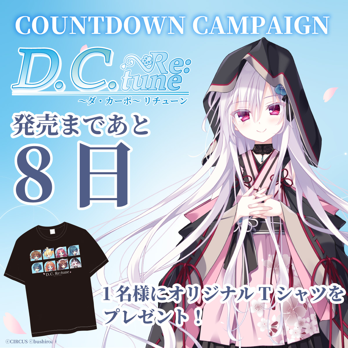 かなた (@yuzumado342) / Posts / X