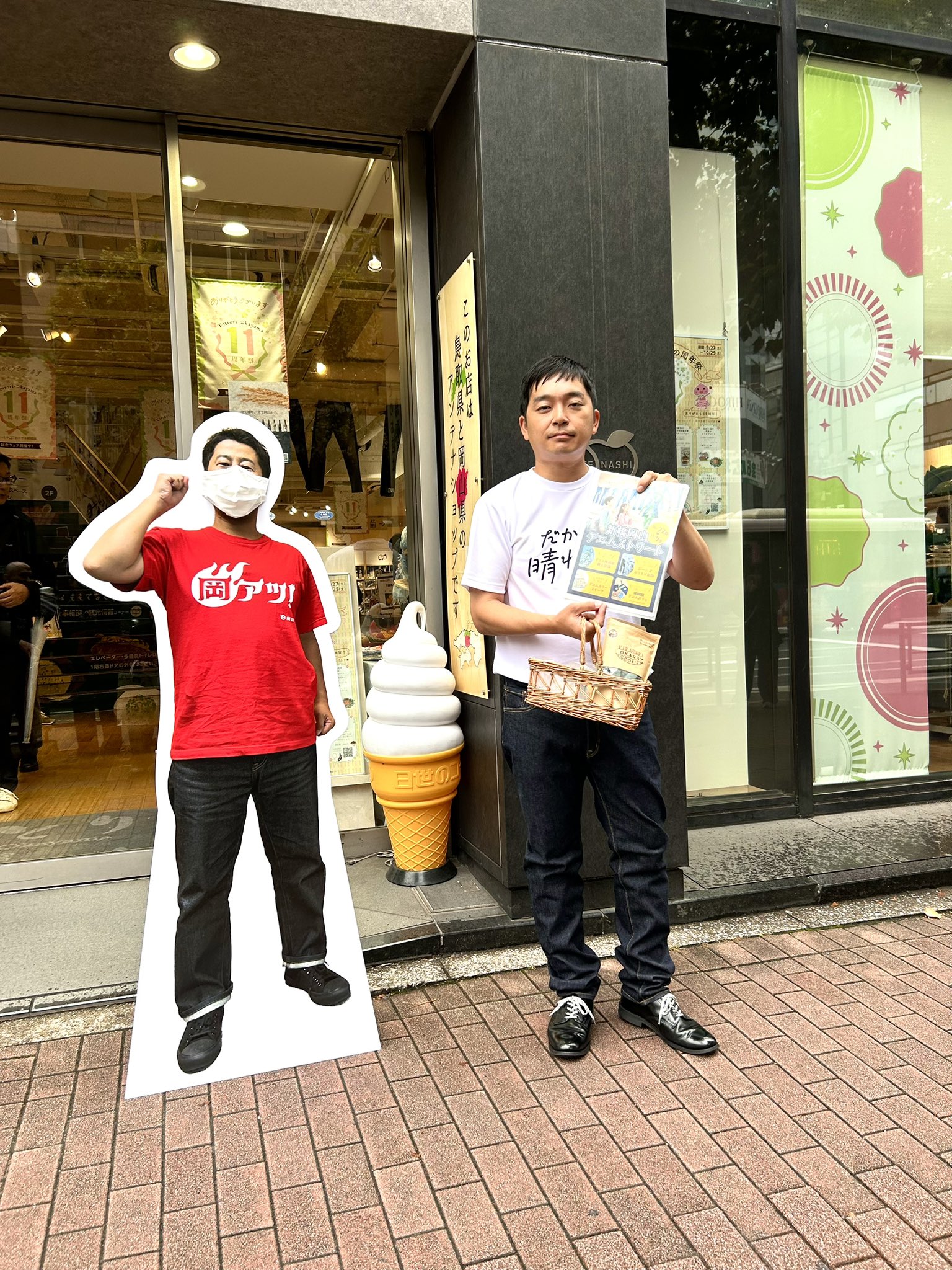 ワロシです… (@waroshidesu0318) / X