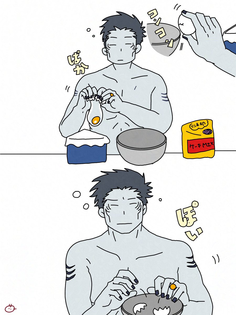 shaokmo8's tweet photo. 干柿鬼鮫さんと朝ごはんwith トビ　漫画
(1/2) https://t.co/ub9biUsqHA