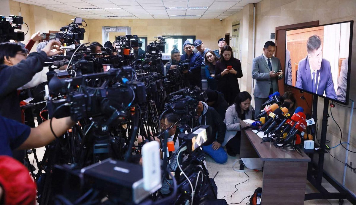 Цахим үндэстэн билүү юу билээ 🤔